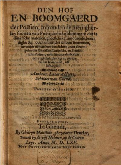 Titelblad van: Lucas d'Heere, "Den hof en boomgaerd der Poësien" 1565