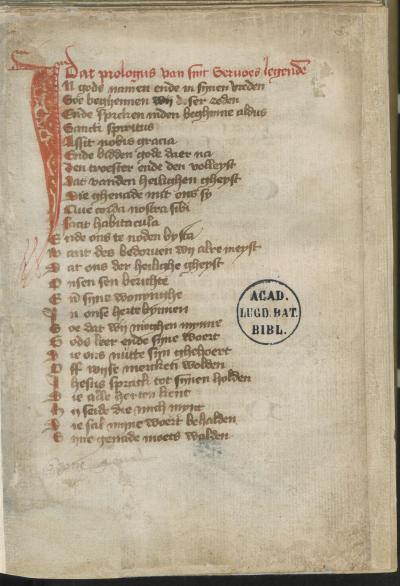 Begin van een vijftiende-eeuws handschrift met de Servaaslegende.