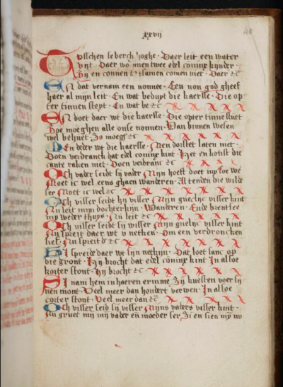 De oudste Nederlandstalige versie van het Lied van de twee koningskinderen staat in een handschrift uit 1525 in de Koninklijke Bibliotheek in Brussel.