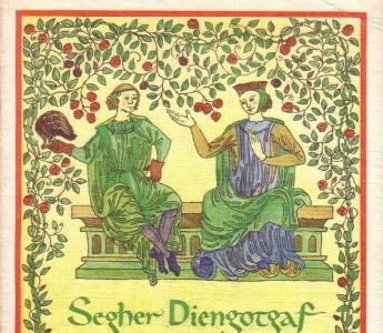 •	Moderne uitgave van een deel van Segher Diengotgafs Trojeroman. Op deze voorkant is, geheel in lijn met de tekst, een hoofs liefdeskoppel in een tuin te zien.
