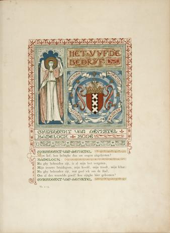 Gysbrecht van Aemstel