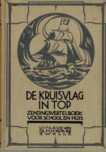 Omslag van De kruisvlag in top