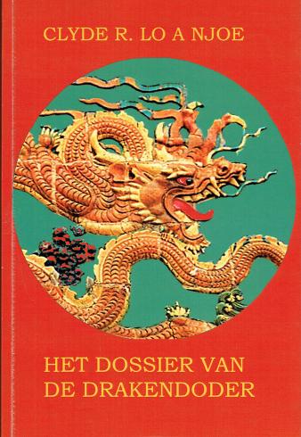 Omslag van Het dossier van de drakendoder (2020)