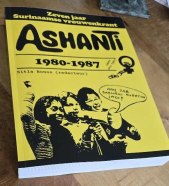 De herdruk van alle nummers van Ashanti uit 2026.